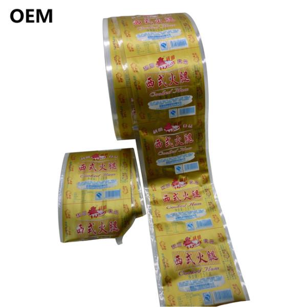 Small Quantity Request Food Grade Logo Printed Artificial Sausage Casings For Sausages