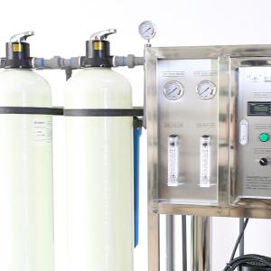 Buy cheap FRP Tank 500L/h Water Purification Machine For Waste Water Treatment product