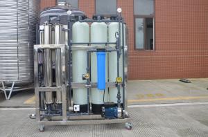 Buy cheap Automatic Control Softener Ro Industrial Water Filter System 500L product