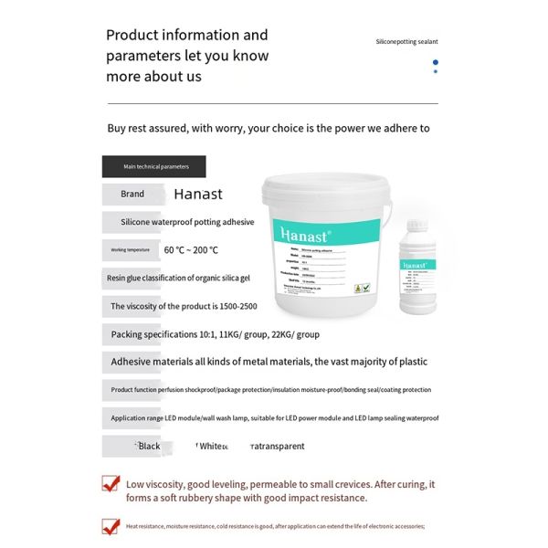 Cost-Effective Potting Compound HN-8808 - General Purpose, Waterproof & Insulating