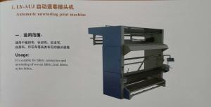 China Unwinding Joint Finishing Machines Used In Garment Industry 1450kgs Weight on sale