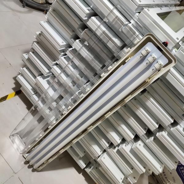 ATEX 220v BYS full plastic explosion proof lighting fixture 4ft double fluorescent tubes led explosion proof lamps