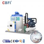 Industrial Water Cooling Flake Ice Making Machine For Ice Maker Fish Shrimp Food