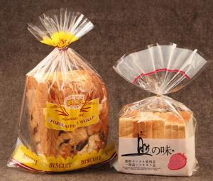 China Custom Printed BOPP Bread Bag Plastic Toast Bags Cellophane Bread bags on sale