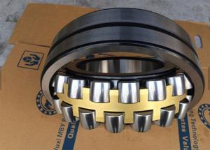 Buy cheap Japan original NSK self aligning roller bearing 24122 product