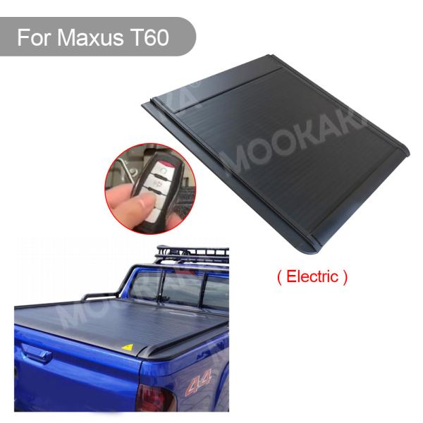 Remote Control Power Tailgate Liftgate Smart Trunk For Maxus T60