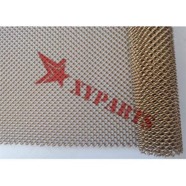 Aluminum Chain Link Metal Mesh Curtain Copper Color For Decorative Room Divider