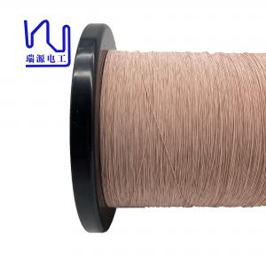 Buy cheap Customized Ustc Udtc Class 155c 0.08 Mm Wire 10 Strands Nylon Silk Covered product