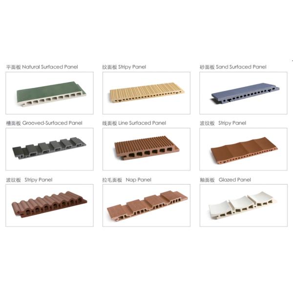 Modern Building Exterior Materials Terracotta Facade Panels Wall Cladding Covering