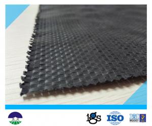 China UV Resistant Black Geotextile Woven Fabric For Reinforcement Fabric 460G on sale