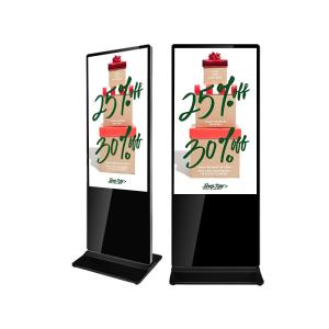 Buy cheap Floor Standing Windows 55 Inch Portable Lcd Advertising Hotel Digital Signage product