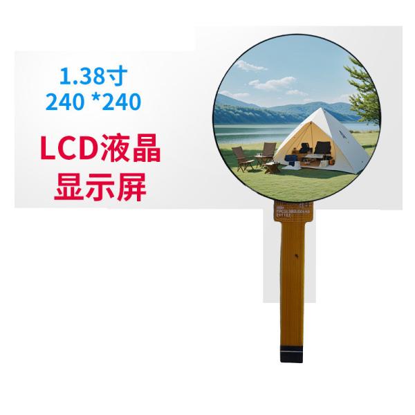 1.38 Inch Round LCD TFT Display Module 240*240 ALL View Angle SPI Interface 380c/d