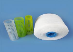 Buy cheap Dyeing Tube Polyester Ring Spun Yarn Yizheng Fiber for Sewing Thread product