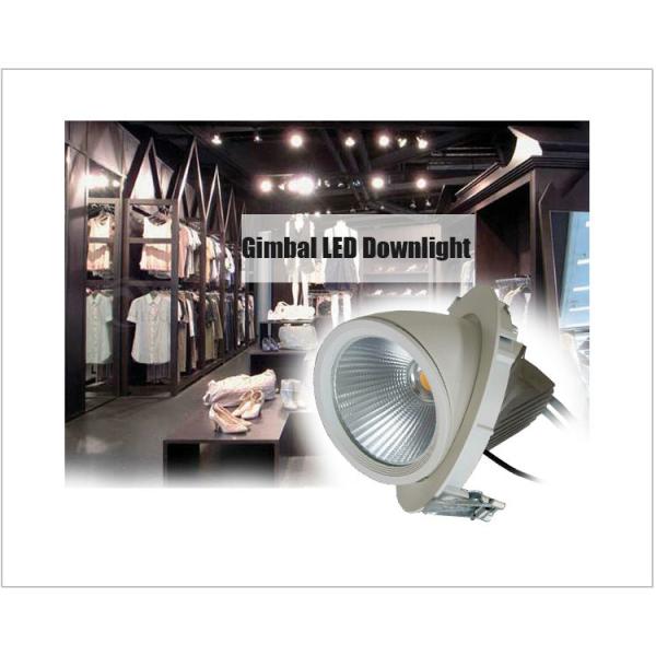 LED gimbal light 7W Directional Adjustable Gimbal Dimmable LED Retrofit Recessed Lighting