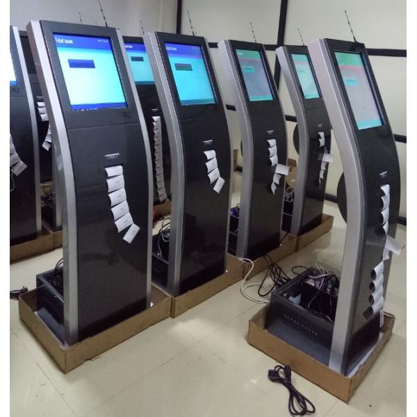 Hospital Waiting Area QMS Software Electronic Queuing System