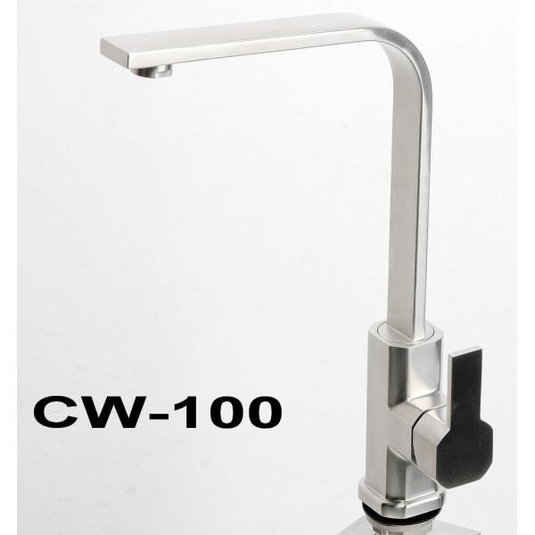 Sigle Lever kitchen cabinet faucet square design