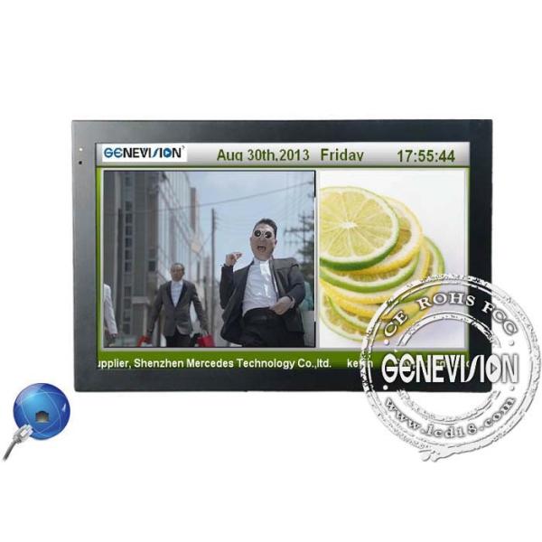 110V - 240V AC Advertising Wifi Digital Signage Displays With Format Sd Card
