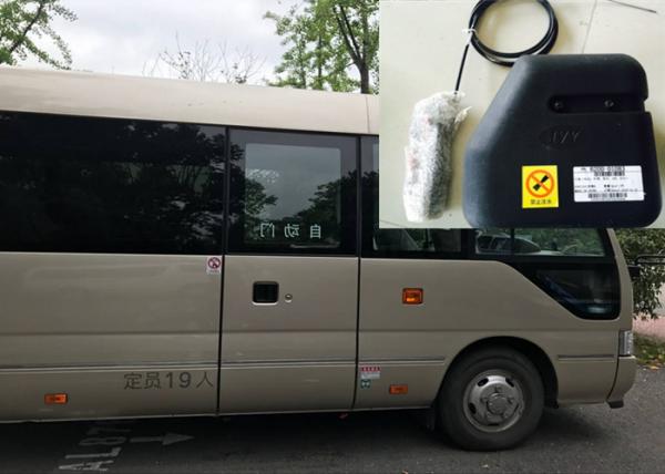Quality Yutong And BYD Qualified Volvo Bus Door Opening Mechanism With 16949 Certificate for sale