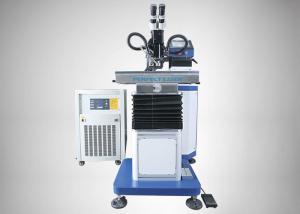 China Water Cooling Industrial Laser Mould Welding Machine Easy To Operate For Automobiles on sale