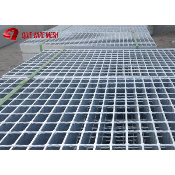Drainage Grate Trench Cover Plate