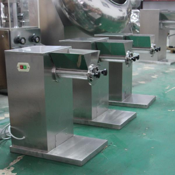 25kg/H Lab Oscillating Granulator Machine Swaying Pharmaceutical Granulator