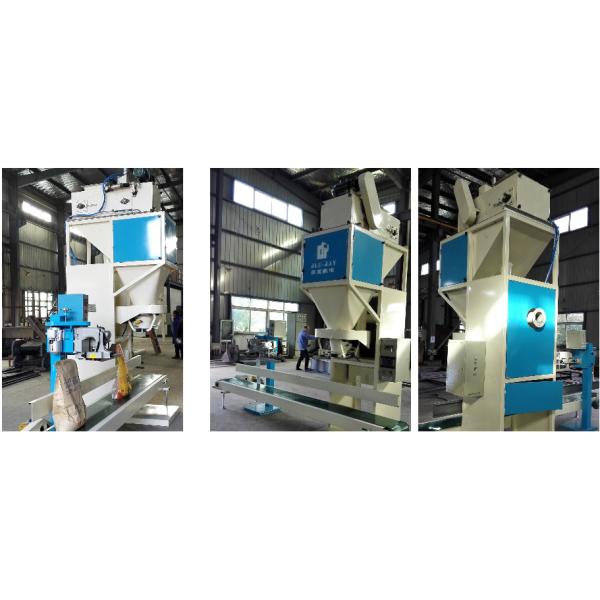 1000kg Mechanism Compost Mushroom Bag Filling Machine
