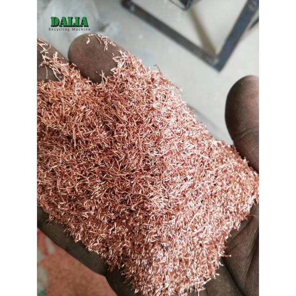 Automobile Copper Wire Recycling Machine / Car Wire Granulator Machine