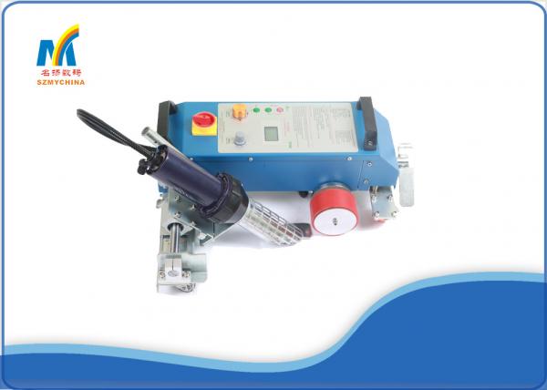 Quality Portable Flex PVC Banner Welding Machines With LST 3400W Hot Air Gun / 20 - 600 Degree for sale