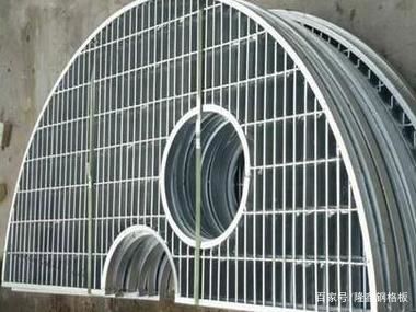 steel grating