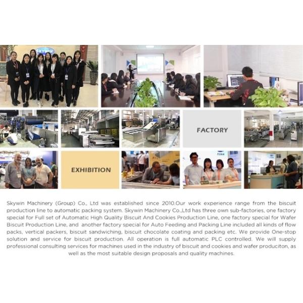 60 Times/Min SIEMENS Electric Sweet Health Cookie Making Machine