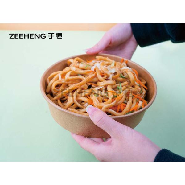 32oz Plastic Free Disposable Paper Soup Bowls With Lids