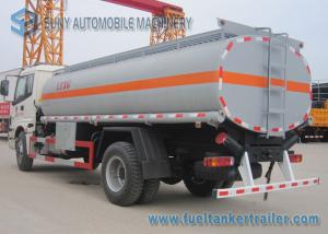 Buy cheap Foton Auman 14m3 210HP Oil Tank Truck 4x2 Trucks BJ5163GYY-AB Chassis product