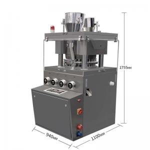 Buy cheap Electronic 5.5KW Tablets Press Machine For Pill Milk Candy Sugar Calcium product