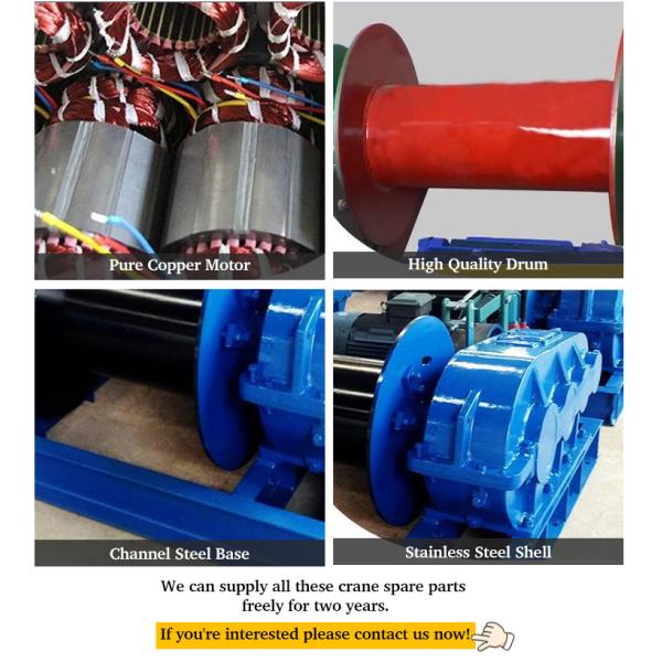 electric winch