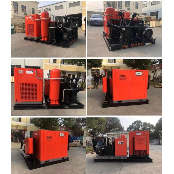 High Pressure Screw Air Compressor 40bar 10.0m3 / Min 105kw With Booster Combined
