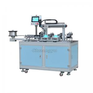 China Chuangyu CY-NF104 Nose Bars Attaching Machine For KN95 Mask Respirators on sale