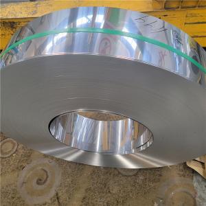 China Cladding Stainless Steel Wall Strip 1mm 2mm 3mm 4mm 8mm  15mm on sale