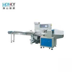 China Horizontal Baked Brioche Bread Packaging Machine Automatic Pillow Bag Food Sealing Equipment on sale