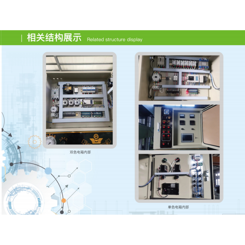 Compact Design Melamine Tableware Moulding Machine Dual Voltage Support