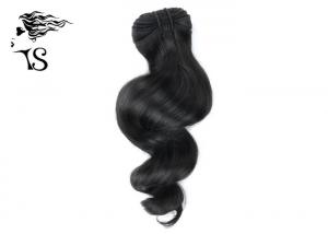 Buy cheap 8A Black Indian Remy Curly Weave Extension Loose Wave For African American product