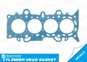 China 1.7L D17A1 Engine Cylinder Head Gasket , 2001 - 2005 Honda Civic Head Gasket Replacement on sale