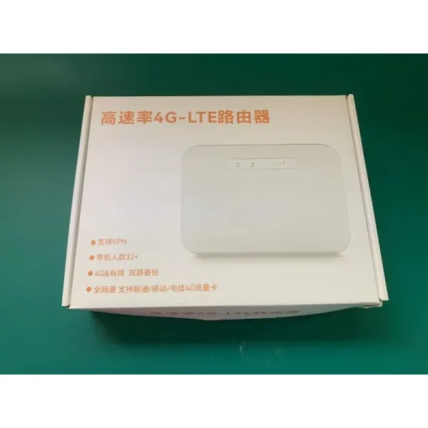11AC 1200Mbps 4G Router Support 4G/WCDMA/GSM Network and VPN