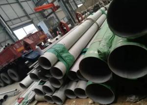 Buy cheap Super Duplex Stainless Steel Pipe UNS S31803 Outer Diameter 1  Wall Thickness Sch-40s product