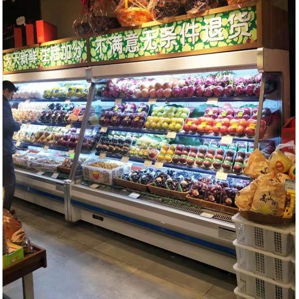 Fruit Vegetable R134 Multideck Open Display