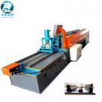 Drywall Light Steel Stud And Track Cold Roll Forming Machine with non stop