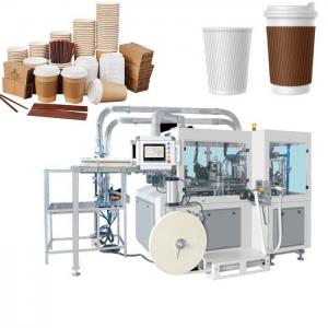 China Small 150Pcs Full Servo Motor Paper Cup Forming Machine With Inspection System on sale
