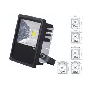 Buy cheap IP65 outdoor reflector holofote 70W led flood light product