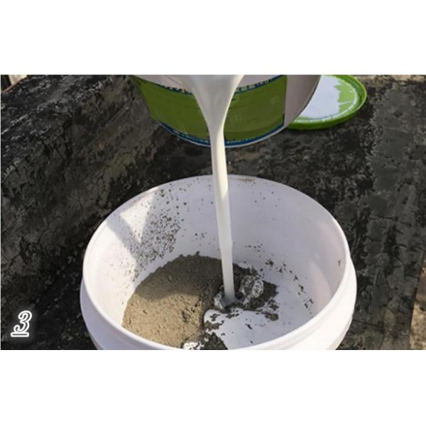 White Acrylic Polymer Cement Waterproof Oil Based Paint For Doors Two Component Non Toxic