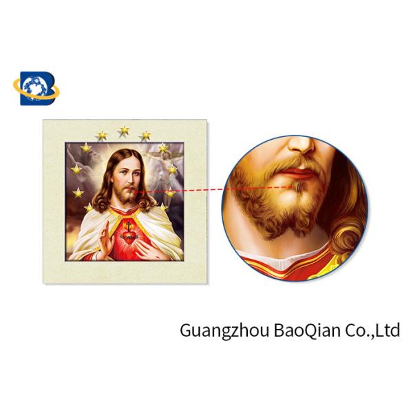 30 X40 CM And 0.6 MM 5D Pictures For Jesus / Custom Lenticular Printing