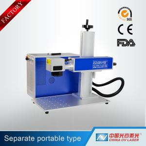 Buy cheap 20W 30W 50W Separate Portable Fiber Laser Marking Machine for Metal Stainless Steel product